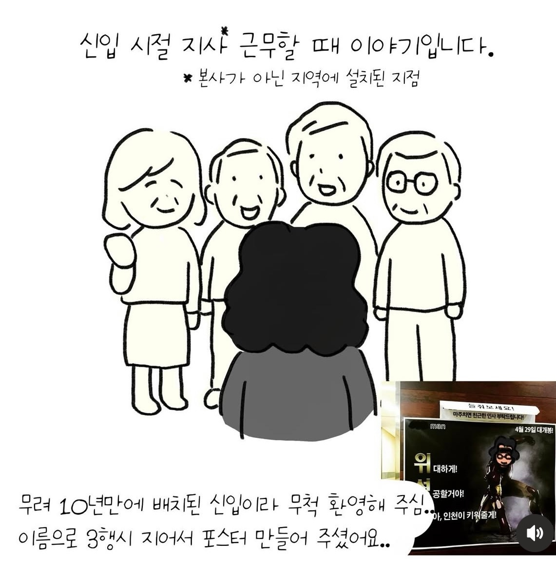 홀덤 핸드