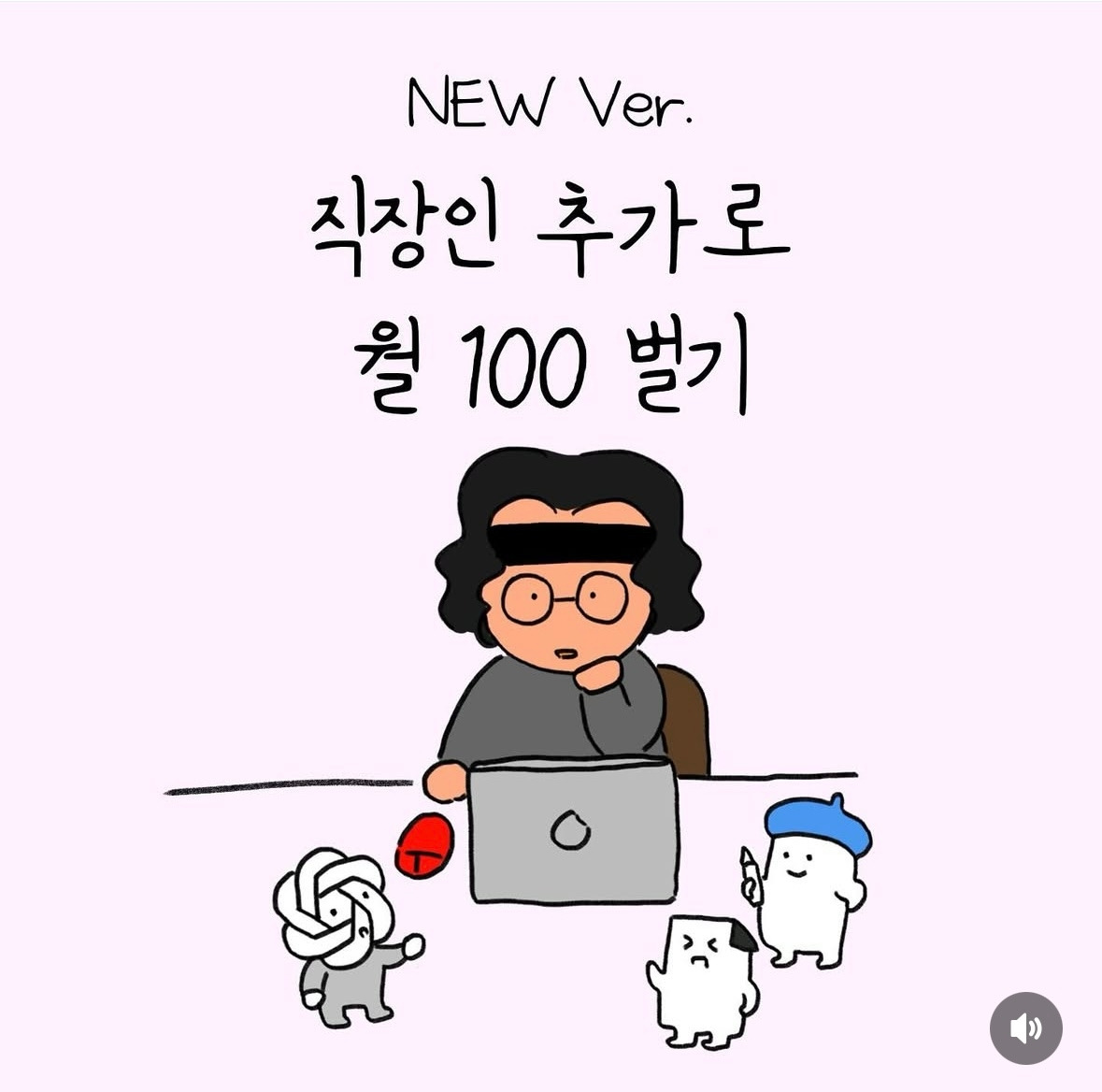 헬렌카지노