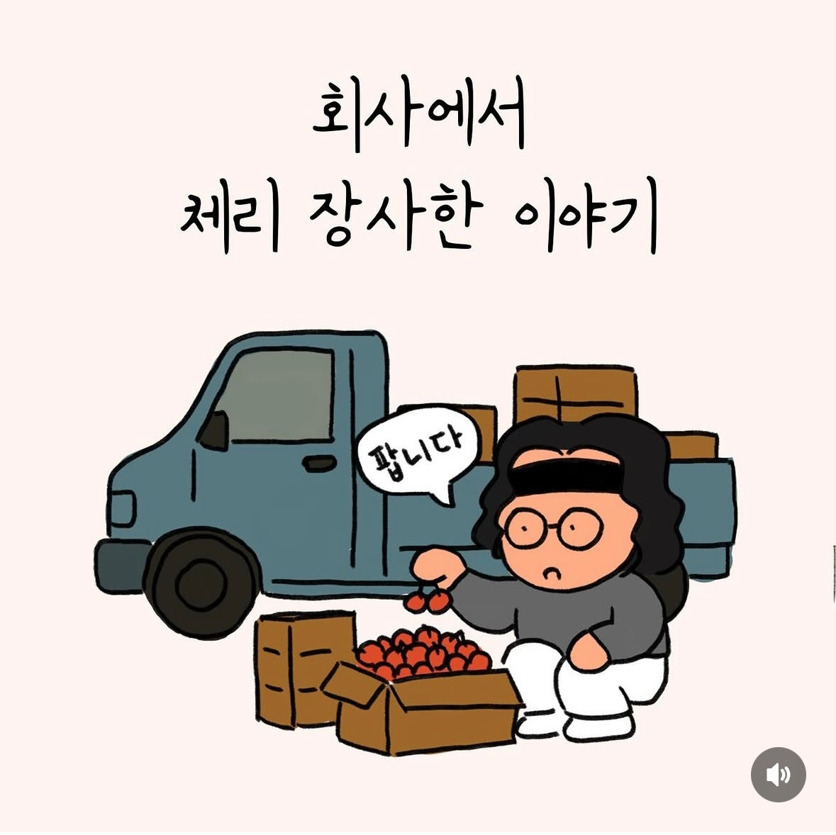 홀덤 핸드