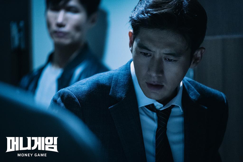 머니게임 후기 (2).jpg