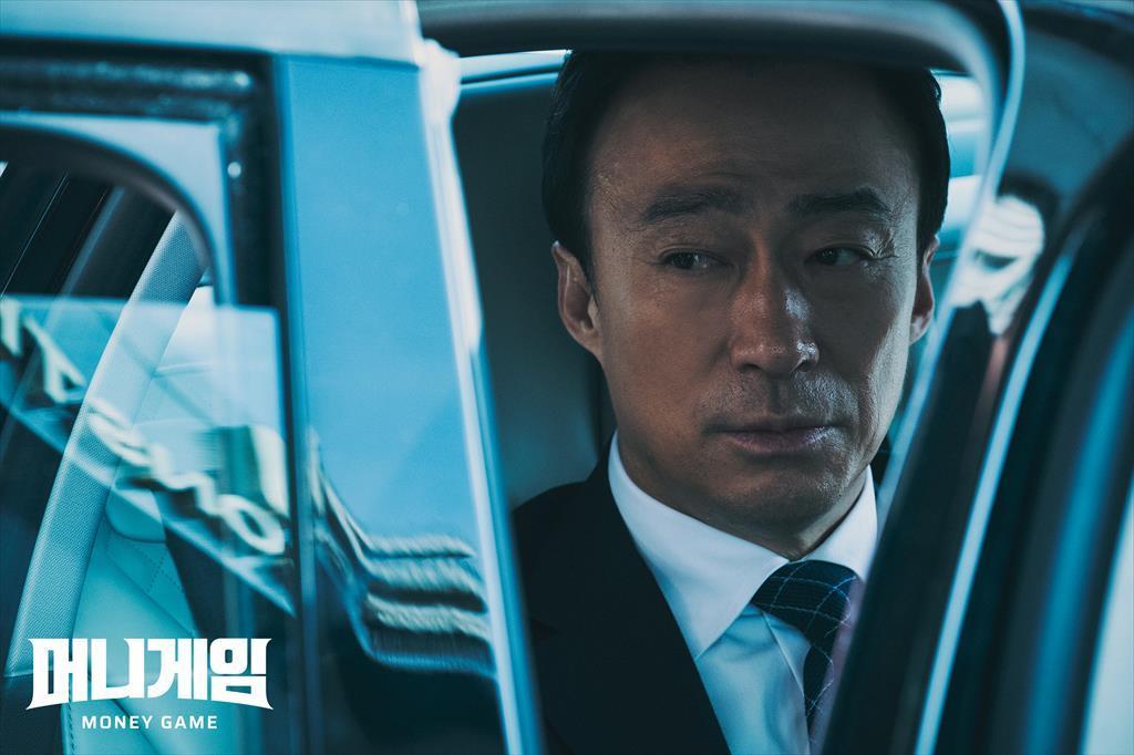 머니게임 후기 (3).jpg