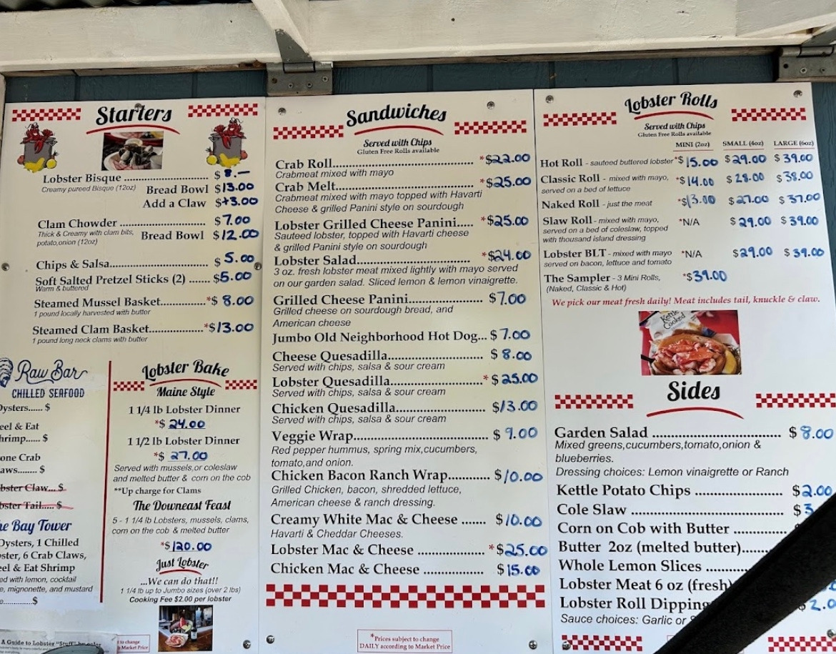 더 트레블린 랍스터.jpg