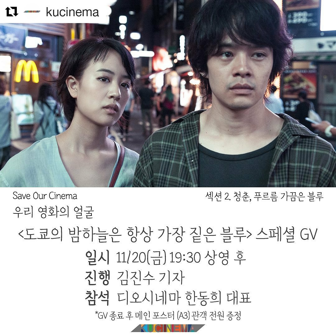 KakaoTalk_20200919_232148174 (1).jpg