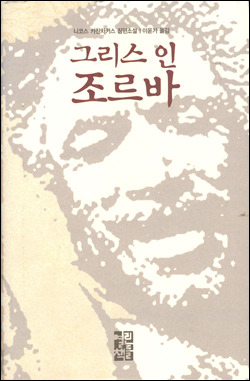 다운로드 (43).jpg