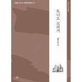 다운로드 (53).jpg