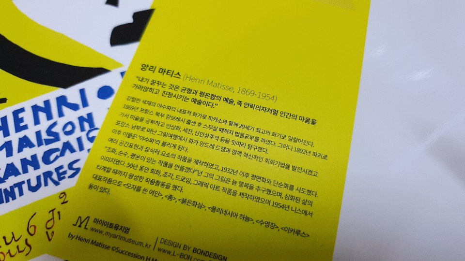 2020 연말결산.jpg