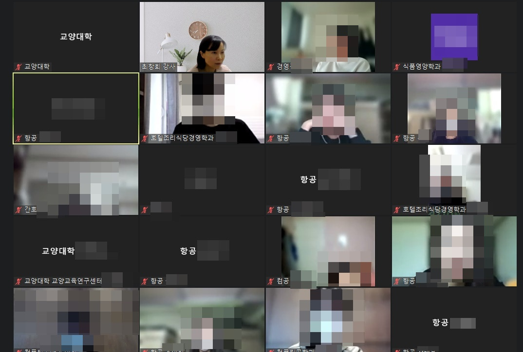 청운대학교 글쓰기 특강.jpg