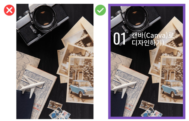 1 캔바.jpg