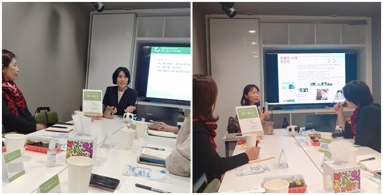 글쓰기 프로그램.jpg