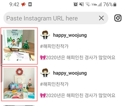 13 각각 사진 클릭.jpg