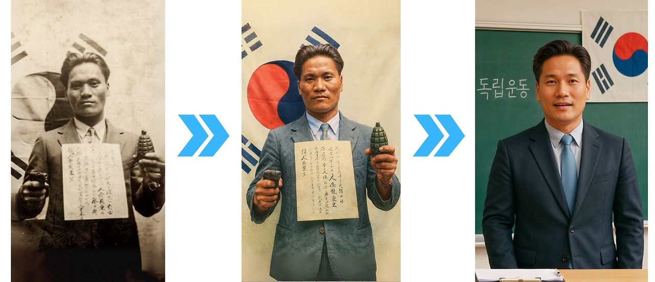 윤봉길 의사 (2).jpg