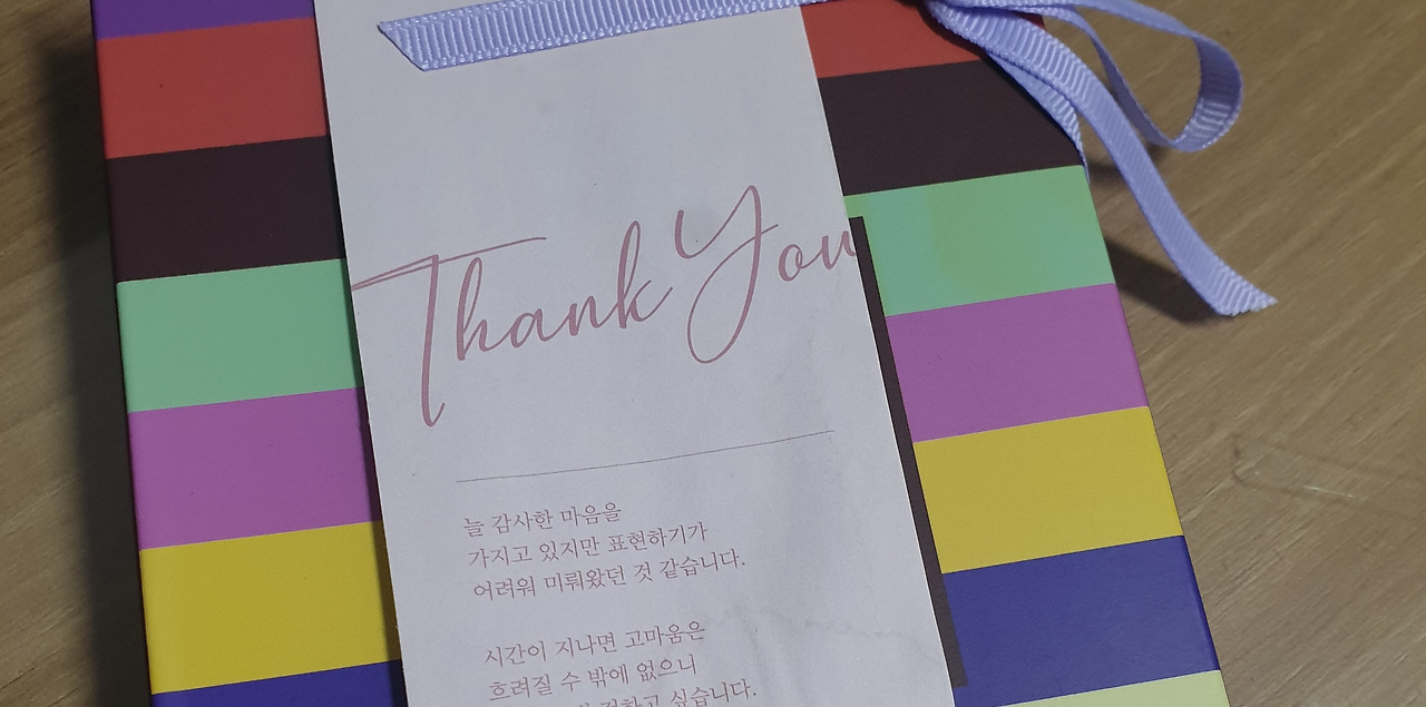 초코브라우니 선물 (1).jpg