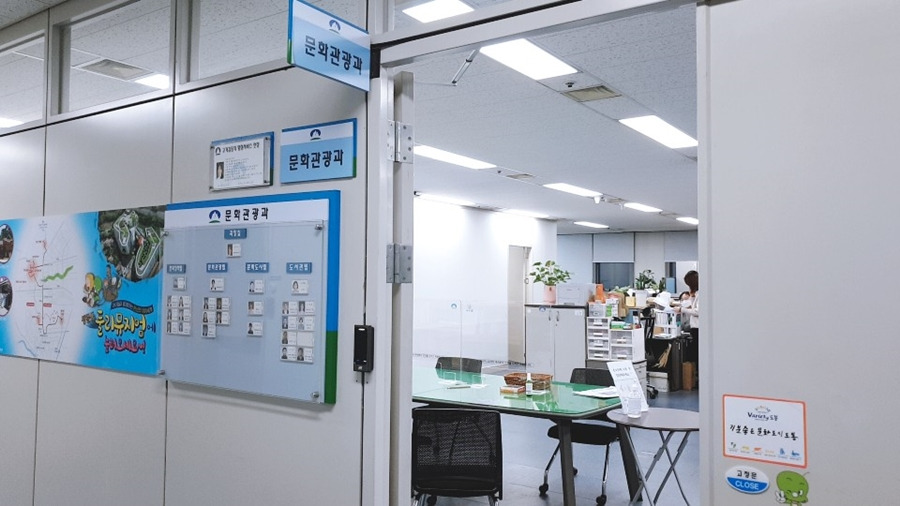 구청 출판사 업무.jpg