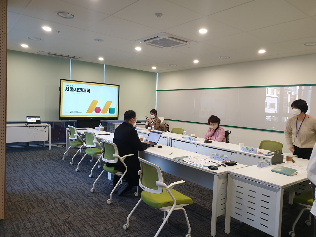 서울시민대학 자문회의.jpg
