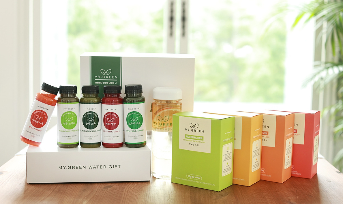 마이그린 홈페이지.jpg