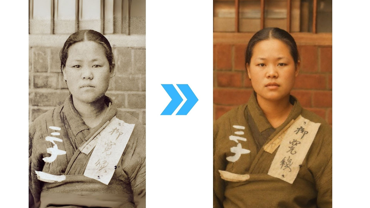 유관순 열사 (1).jpg