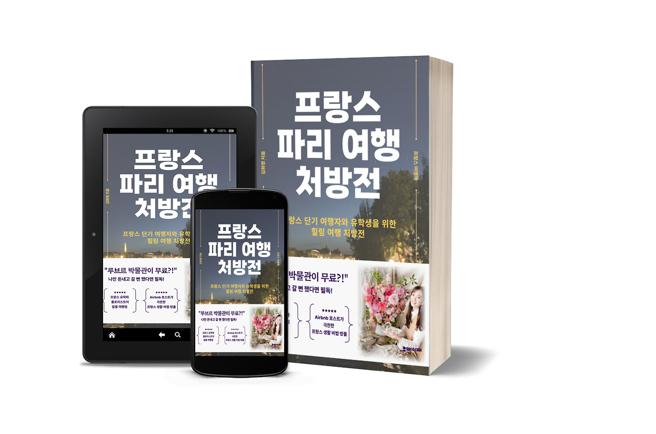 3 13기 김화영.jpg