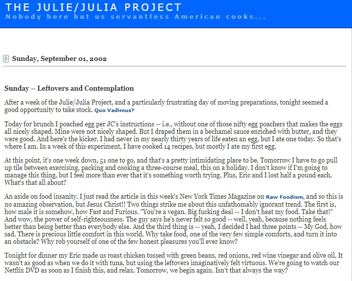 줄리아 블로그.jpg