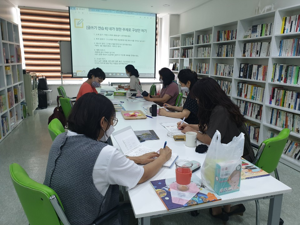 2 글쓰기 책쓰기 수업.jpg