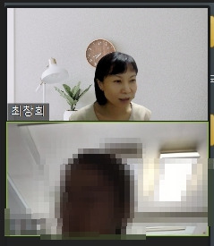 220826 멘토링 진행.jpg