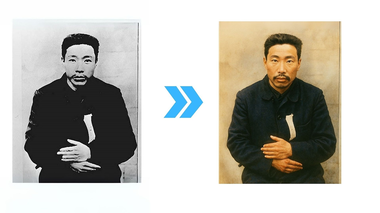 안중근 의사 (1).jpg