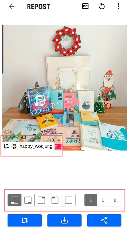 5 워터마크 선택.jpg