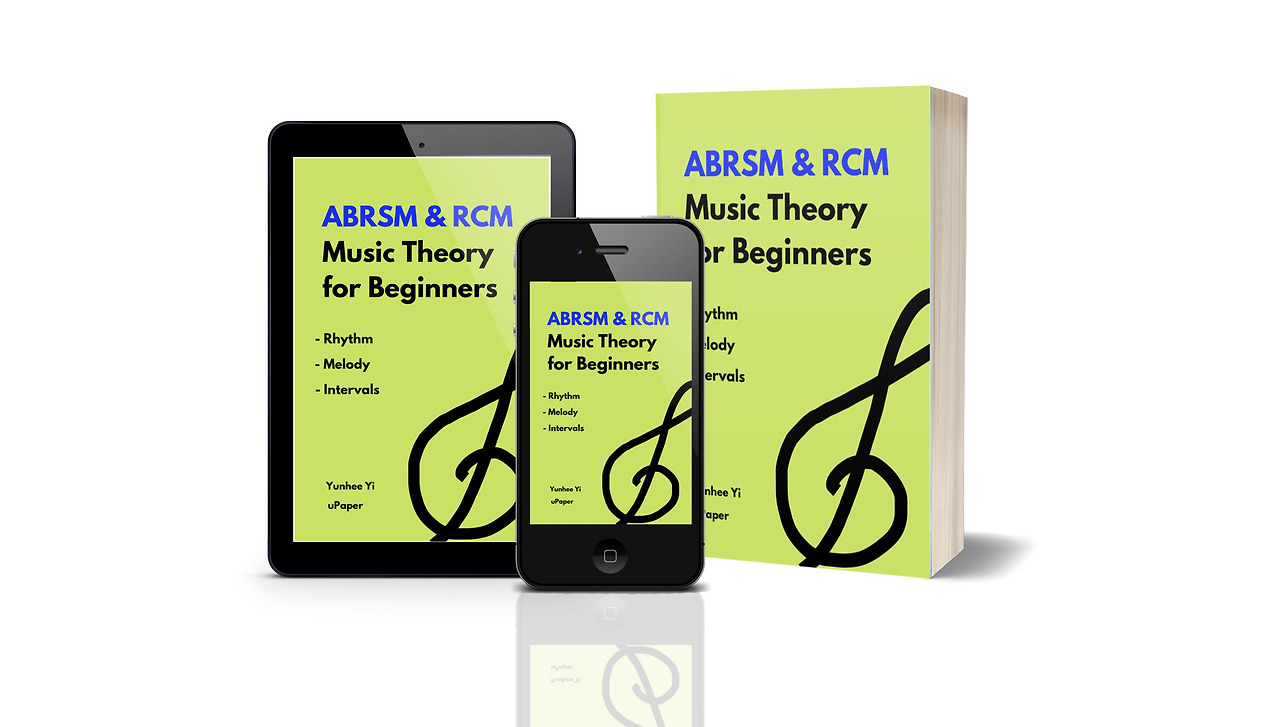 4 초보자를 위한 음악 이론.jpg