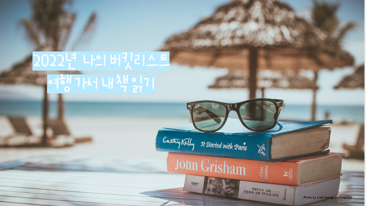 위너책쓰기 10기 모집 이미지.jpg