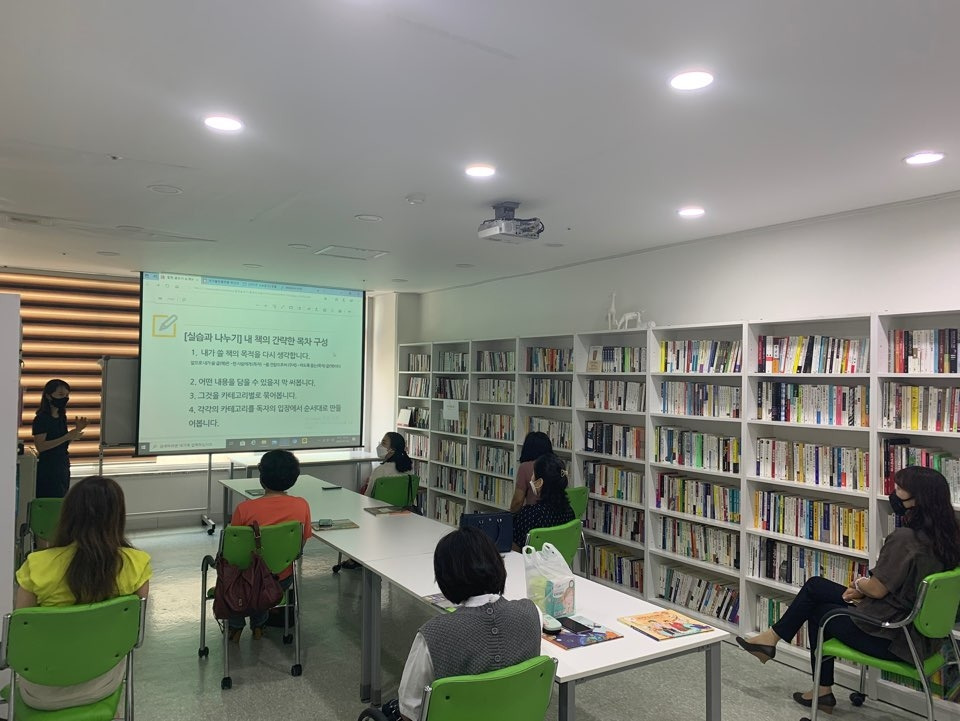 1 힐링 글쓰기 수업.jpg
