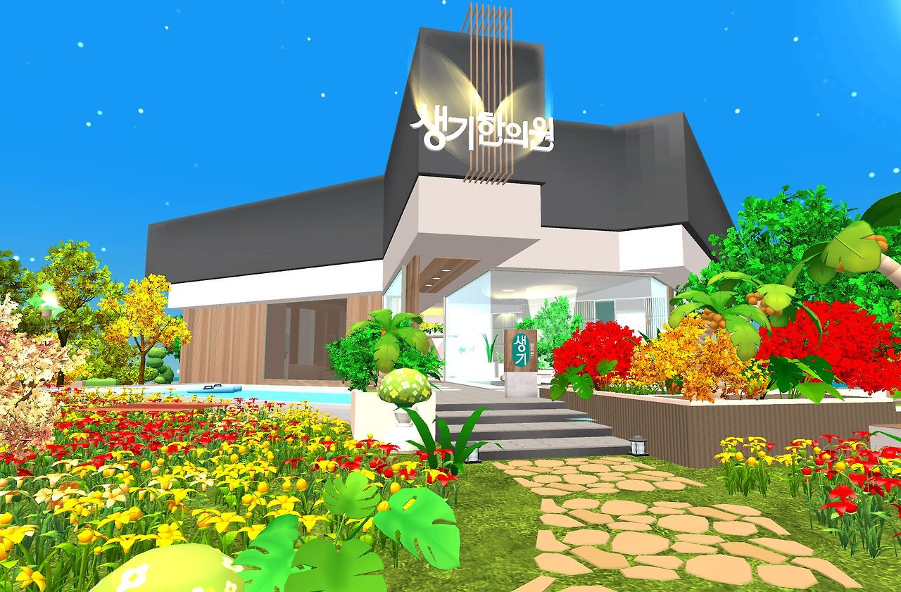 1 생기 제페토 월드맵.jpg