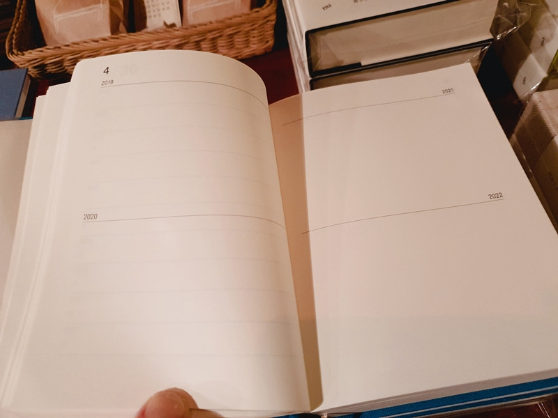 10년다이어리 내지.jpg