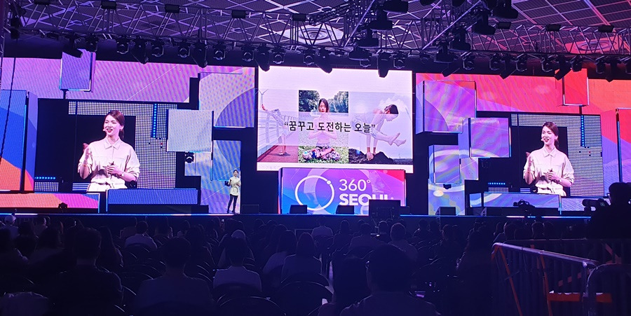 안다르 신예련 대표.jpg