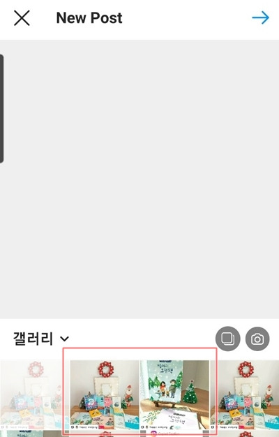 15 사진 선택.jpg