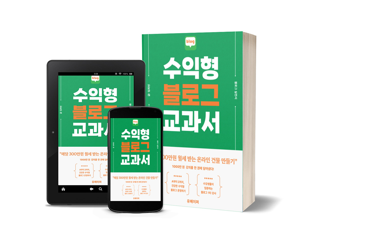 2 13기 임희빈.jpg