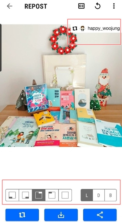 6 워터마크 유형.jpg