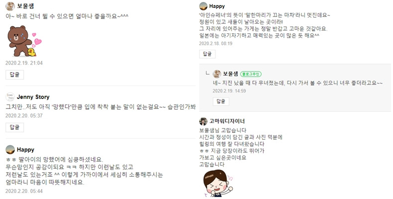 글쓰기 교실 성장.jpg