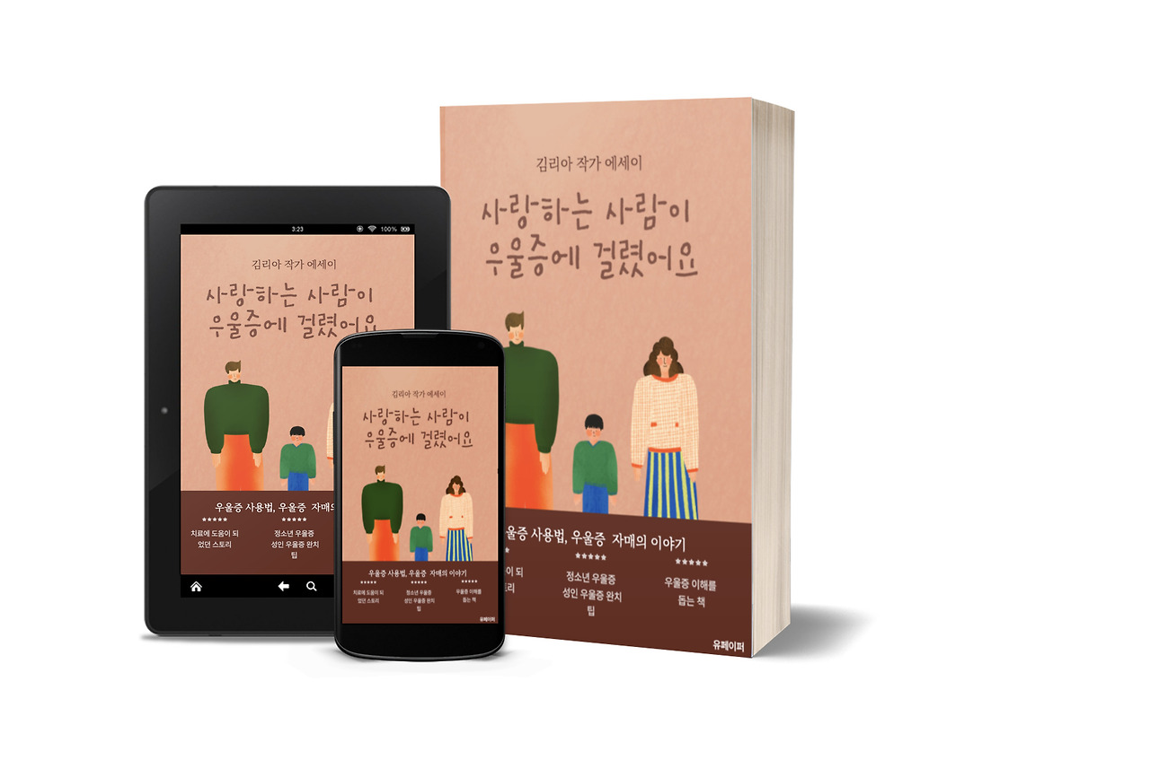 8 13기 김리아.jpg