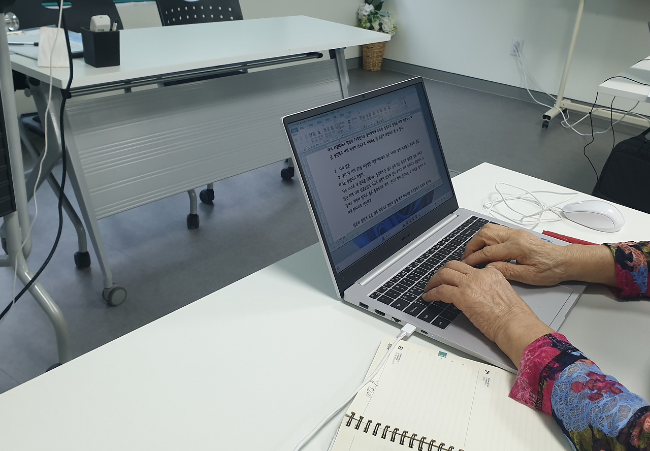 전자책 수업 중.jpg