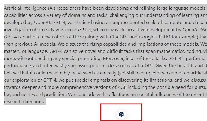 2 딥플 확장프로그램.jpg