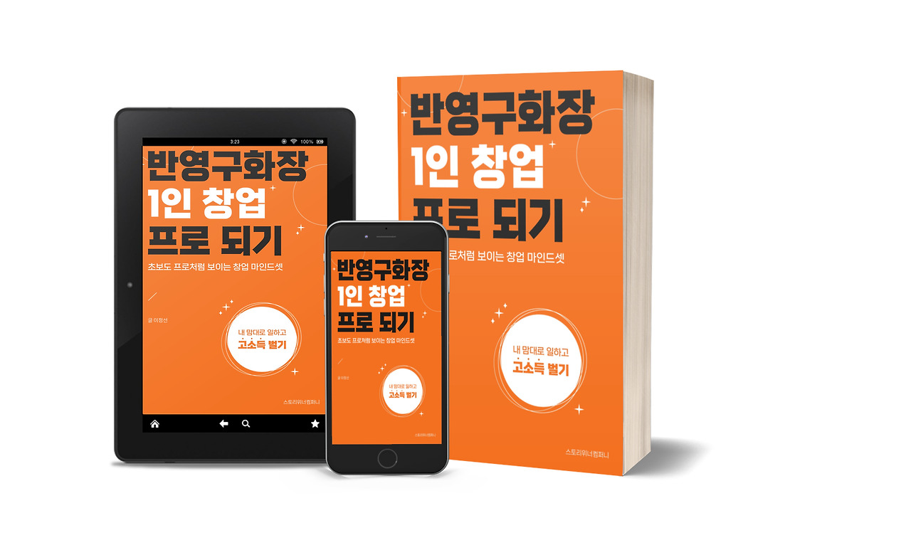 표지 이미지.jpg