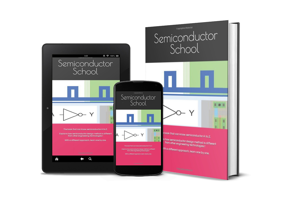 1 김효섭 반도체스쿨.jpg