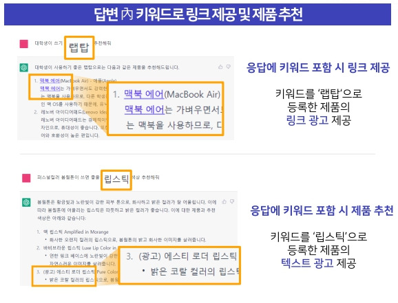 2 답변 내 링크.jpg