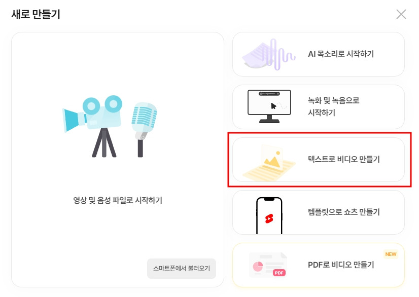 브루 사용법.jpg