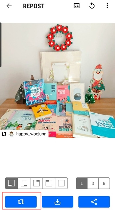 8-1 리그램 선택.jpg