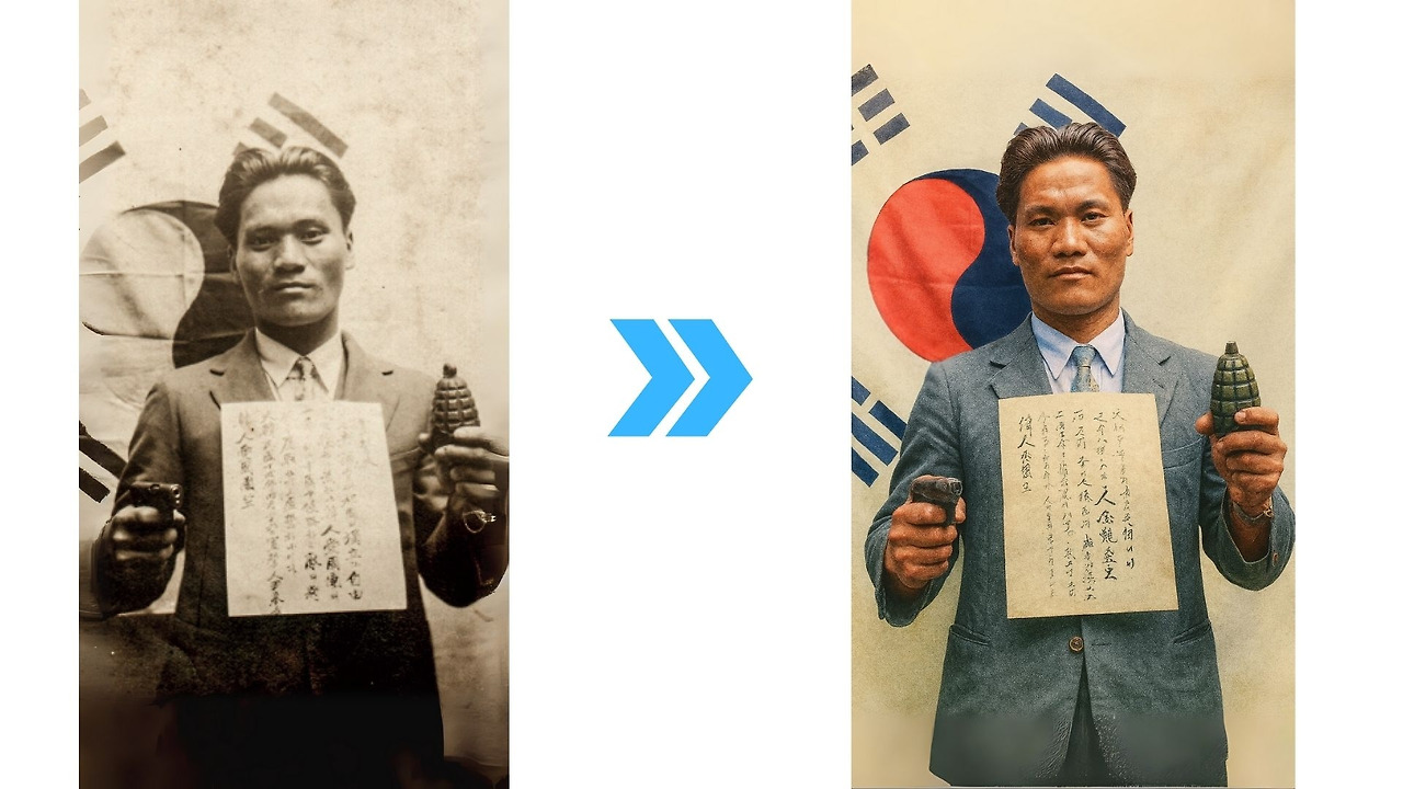 윤봉길 의사 (1).jpg