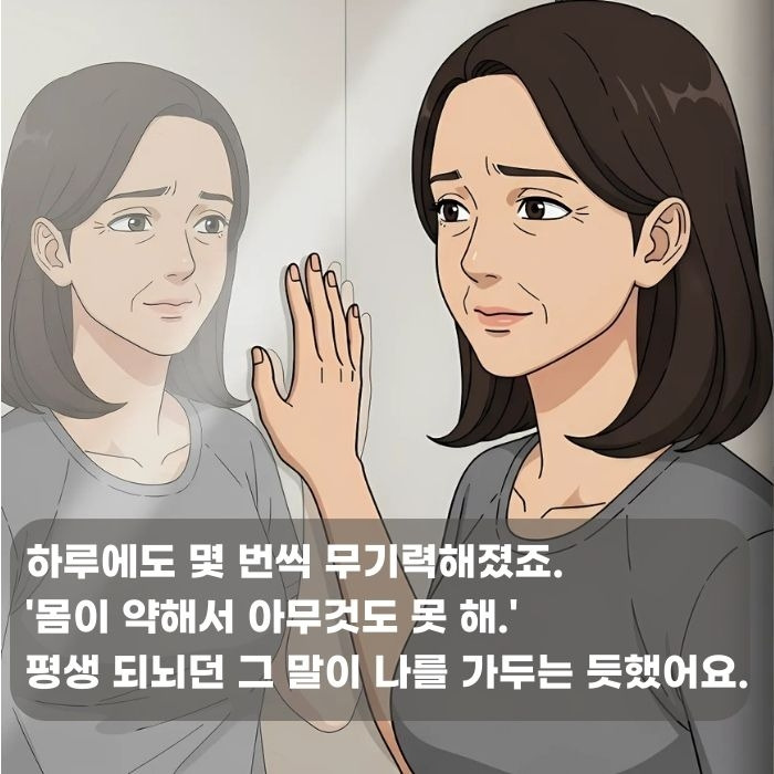 지금이 전성기 책 (2).jpg