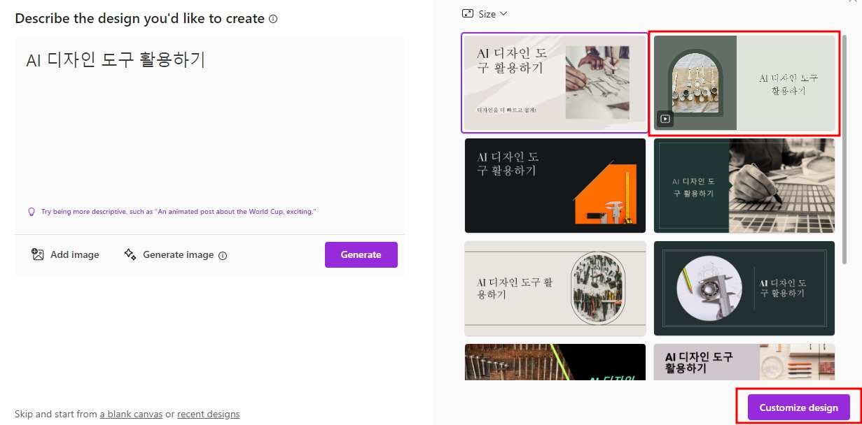 7 가로로 변경.jpg