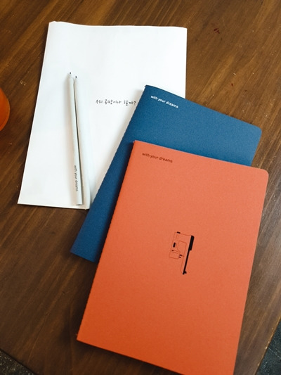 수제노트 창업공방.jpg