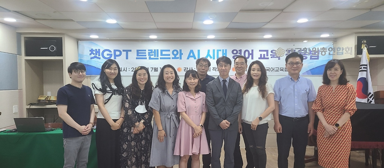 대구 외교협 분들과.jpg