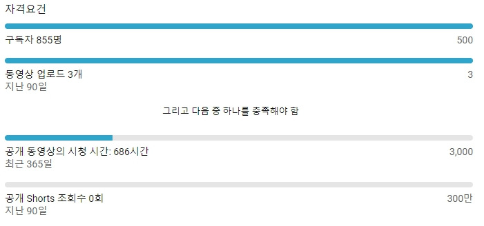 230620 행글라이터 유튜브.jpg